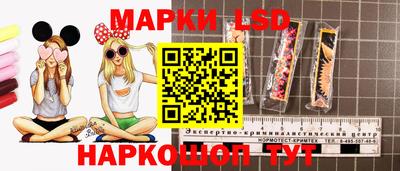 кристаллы Бугуруслан