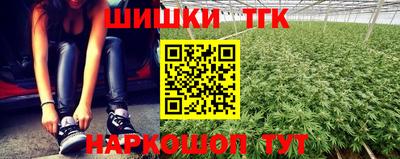 мескалин Бузулук
