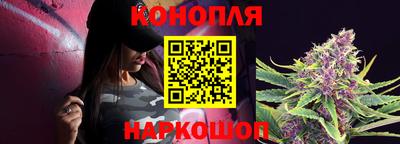 марки nbome Будённовск
