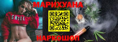 мескалин Бузулук