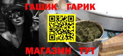 мескалин Бузулук